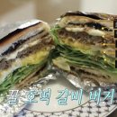 우영갈비 이미지