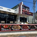 장인가마솥 이미지