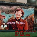 엠테크놀러지 이미지