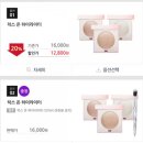 럭스온
