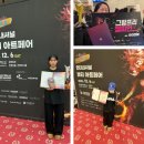 SBS | 용인미용입시학원 합격 sbs아카데미 솔직후기