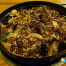 송림회관 이미지