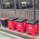 세븐일레븐연신내점 이미지