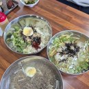 국수궁전 앞 이미지