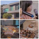 북면101 | 가평 가족 독채펜션 추천 북면 백낙제101 풀빌라 후기