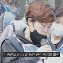 운동공장 한겨레