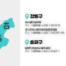 우물셀프세차장 이미지