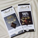 99마트 | 다크초콜릿 린트 카카오 99% vs 90% 맛 비교 솔직후기