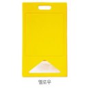 리플렉스 A 이미지