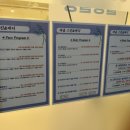 [전주]신시가지 피부관리 추천｜라움에스테틱 수분충전 미백관리 후기