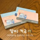 화명1동-7 이미지