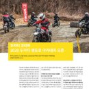 주식회사 아이텍코리아 - 북구 | 주식회사 아이텍코리아