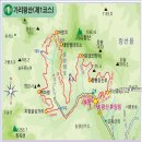 7월31일~8월1일토요정모 1박2일(강원도 정선 가리왕산 제1,2코스) 이미지