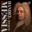 제139회 정기연주회 이미지