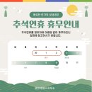 윤현 행정사사무소 이미지