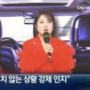 매니져