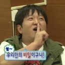 해물파전식당 네이버블로그