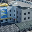 경상남도 수산안전기술원 이미지