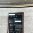 삭주면가 이미지