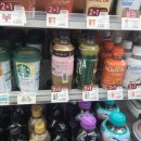 칸타타 | 세븐일레븐 편의점 신제품, 칸타타 돌체라떼 칼로리 및 후기