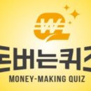 마이카정비세차 이미지