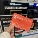 글라스박스안경원 | 천안 안경원 젠틀몬스터 까르띠에 린드버그 레이벤 다양한 브랜드 있는 글라스박스 신부점 방문 후기