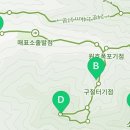 소요산 관리지원센터 이미지