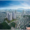 성원주택 이미지