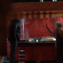 포장마차 이미지