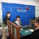 국민건강보험공단 남양주가평지사 이미지