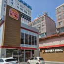 을숙도대로 | 버거킹 스모크비프립 와퍼 후기 흑백요리사2 유용욱 셰프 콜라보 솔직리뷰