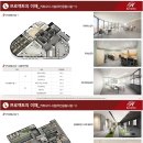 힐스테이트아파트 경로당 이미지