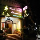 파파상클럽 이미지