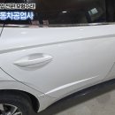 강동현대공업사 이미지