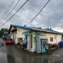 증평정미소 이미지