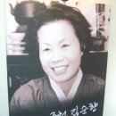 조각보박물관 이미지