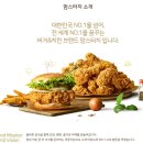 맘스터치당진 이미지