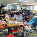 행복재활원 이미지