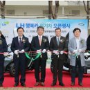 삼성카서비스 이미지