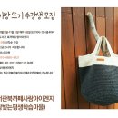 사랑아이엔지작은도서관 이미지