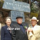 이경순 이미지