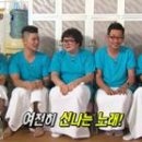 해피투게더 이미지