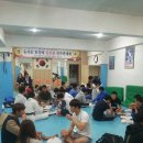 유도왕체육관 이미지