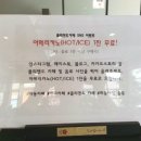 몰리엔도 카페