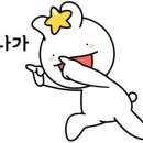 민주커피