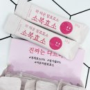 정제약국 이미지