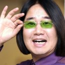 지코바신가점 | 또다시 1박 2일 서울나들이