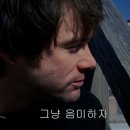 영화사랑 이미지