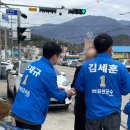 화천코다리 이미지