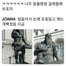 메디스동물병원 이미지